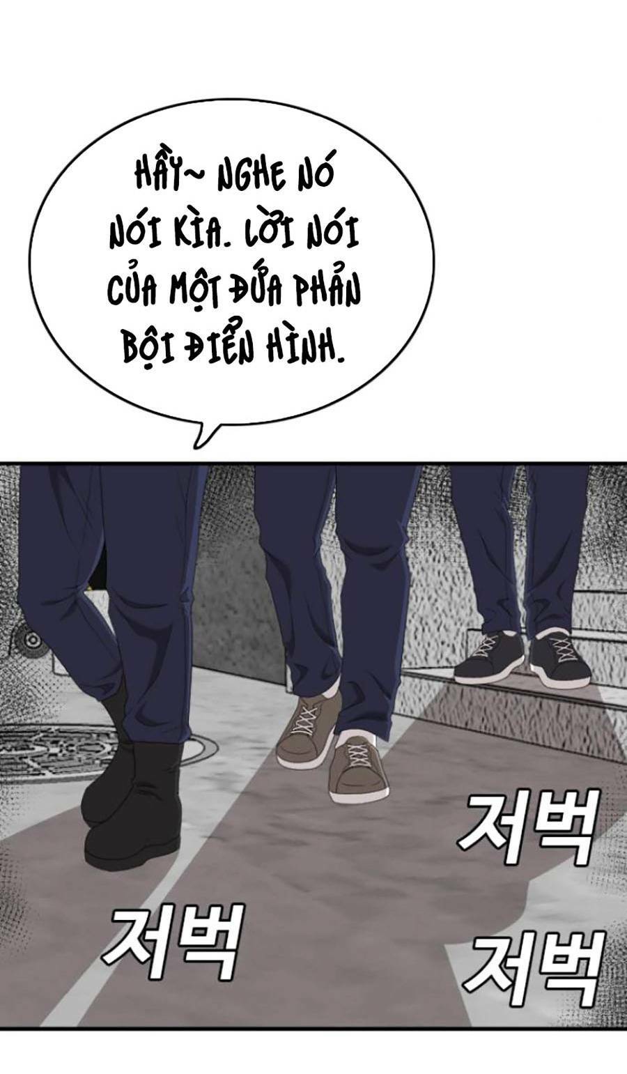 Chương 145 - Trang 83