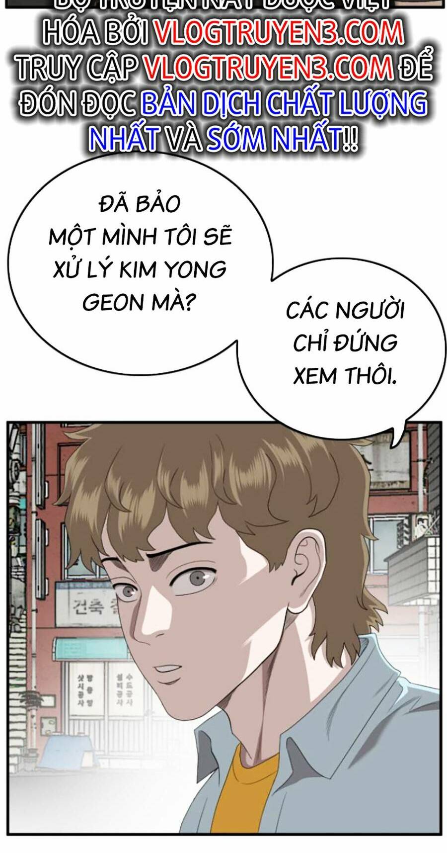 Chương 148 - Trang 14