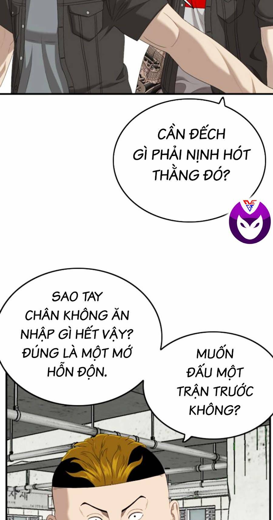 Chương 148 - Trang 17