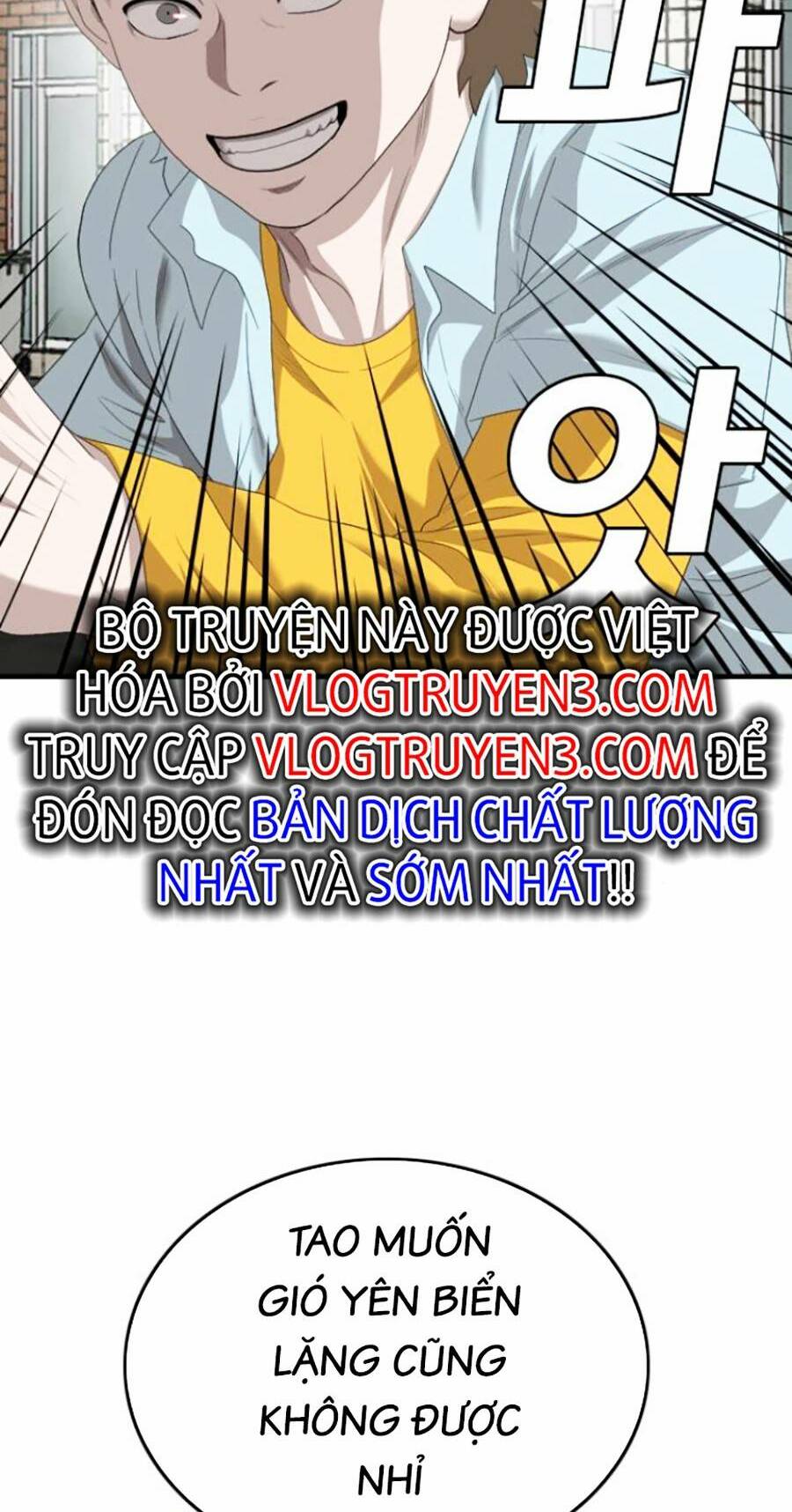 Chương 148 - Trang 20