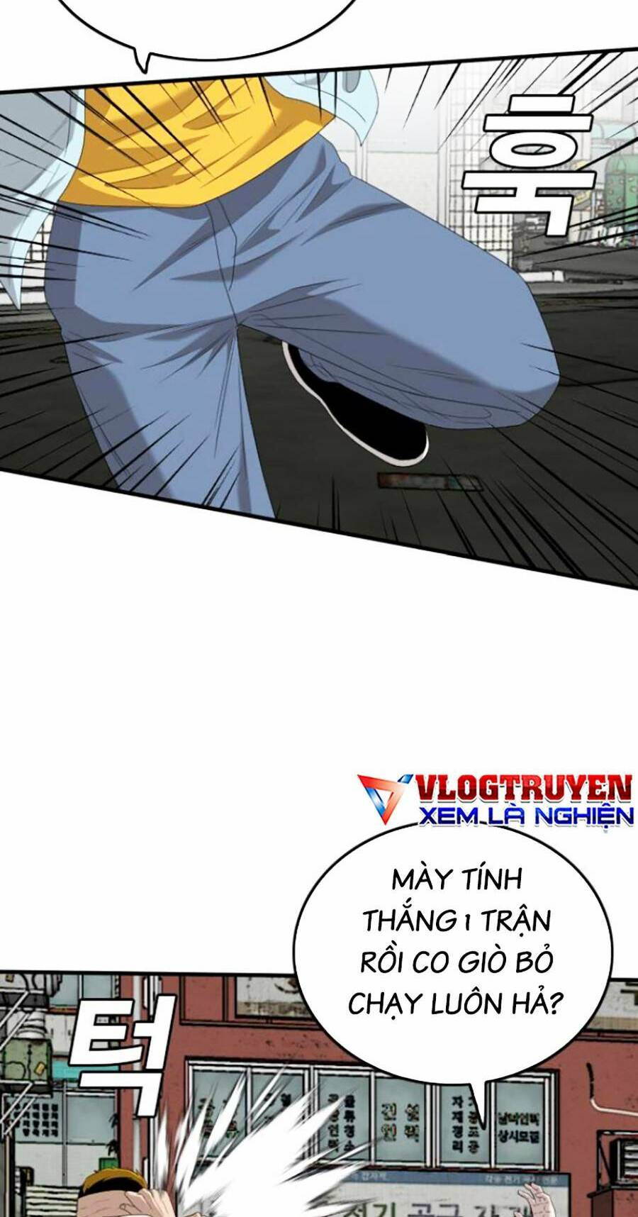 Chương 148 - Trang 22