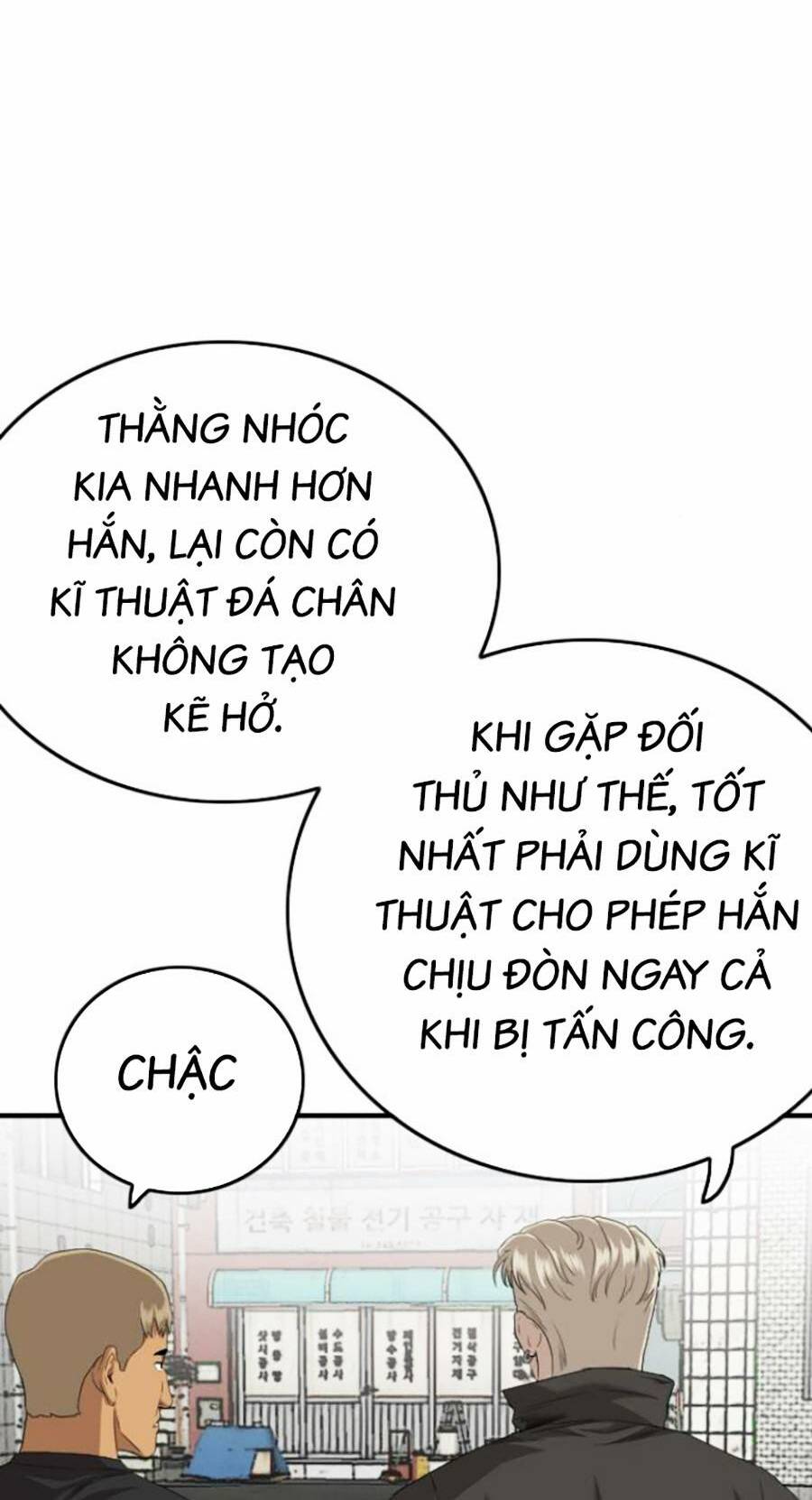 Chương 148 - Trang 42