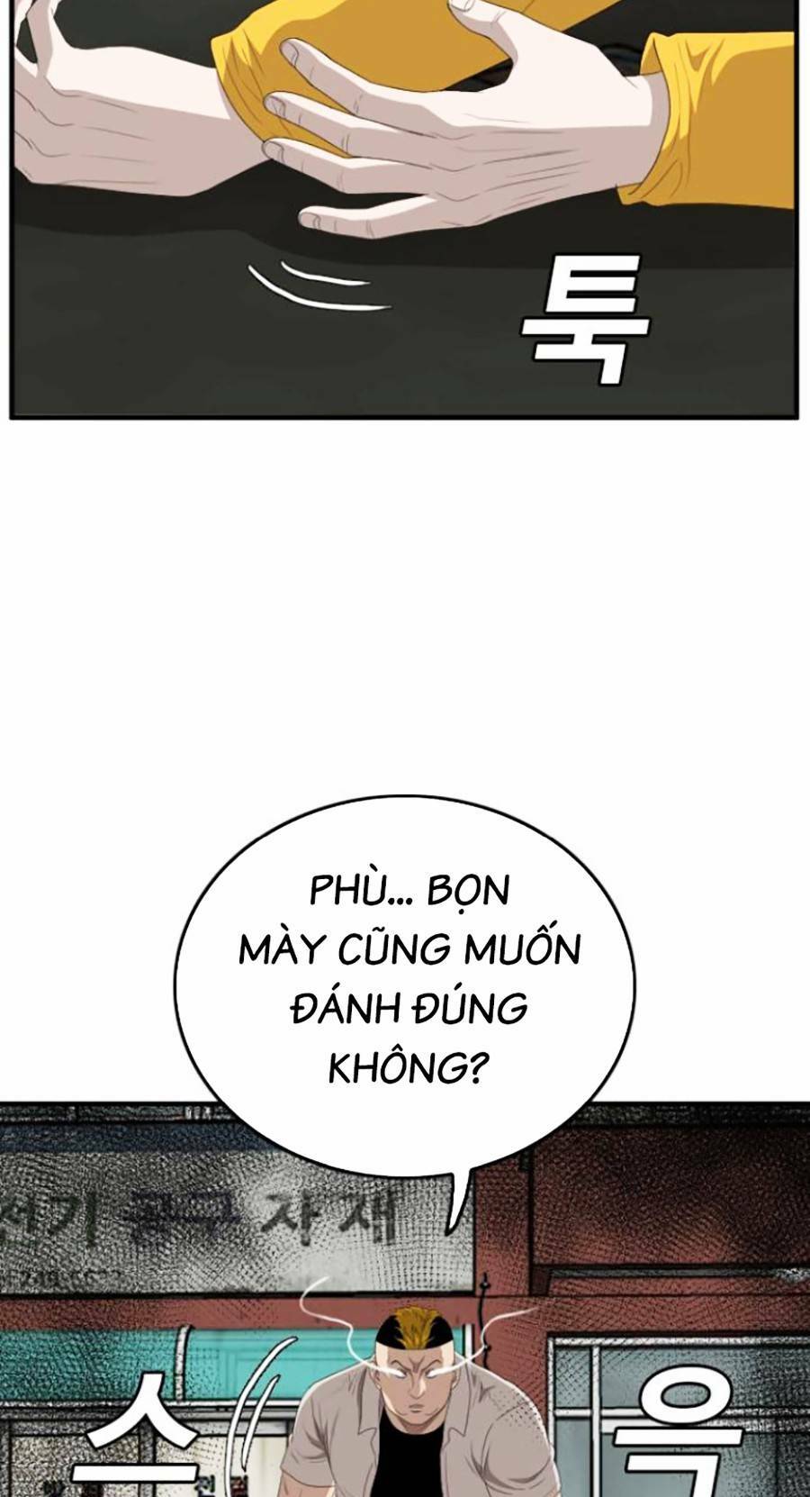 Chương 148 - Trang 59