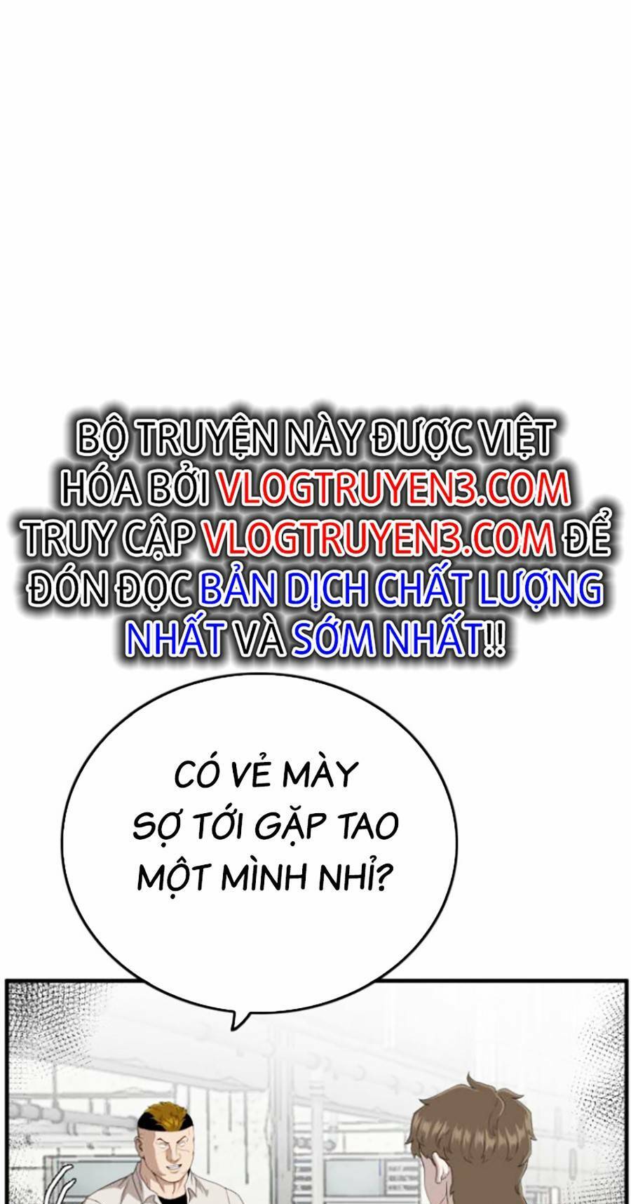 Chương 148 - Trang 7
