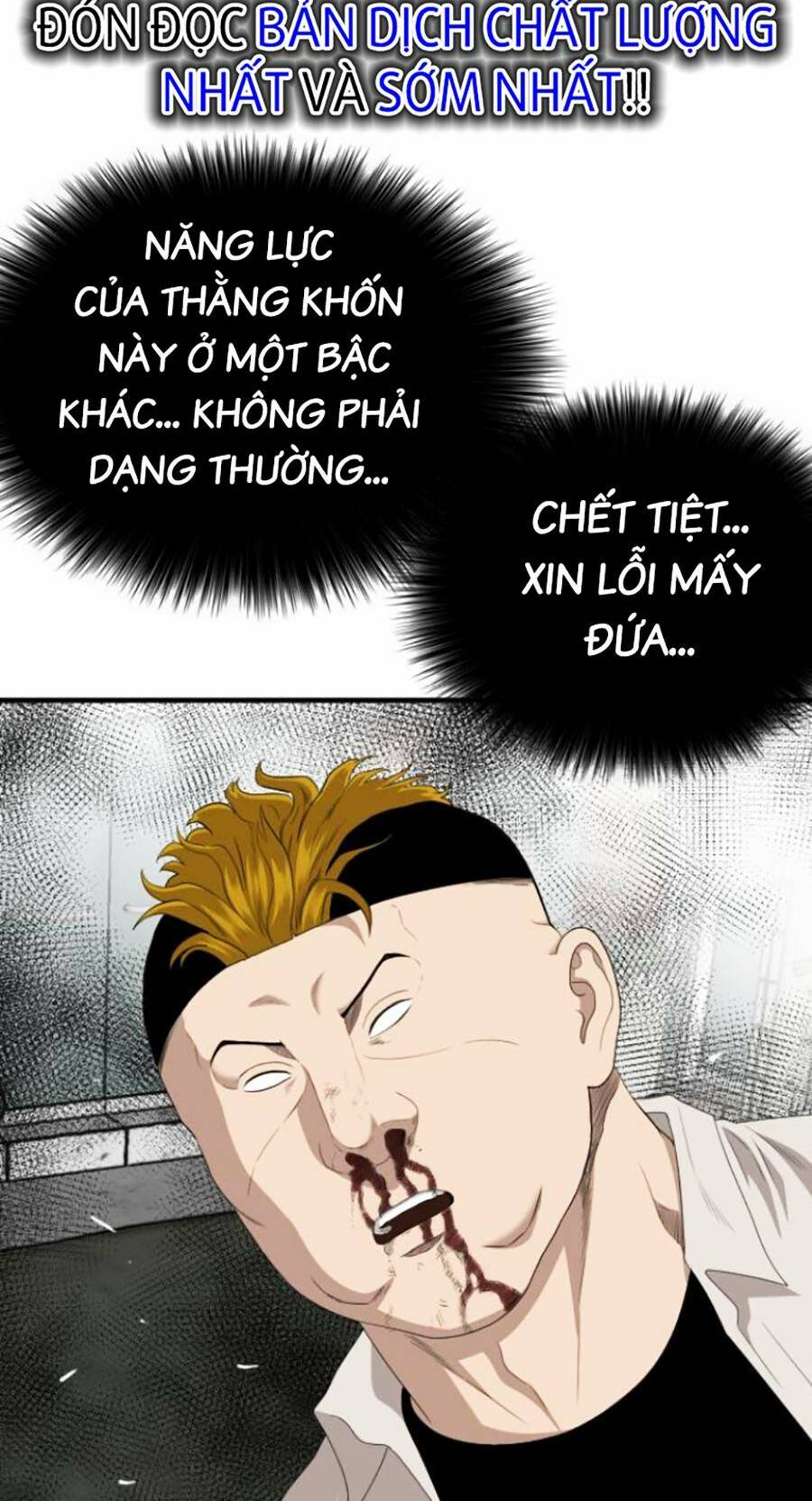 Chương 148 - Trang 78