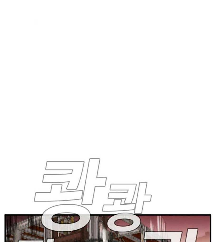 Chương 150 - Trang 140