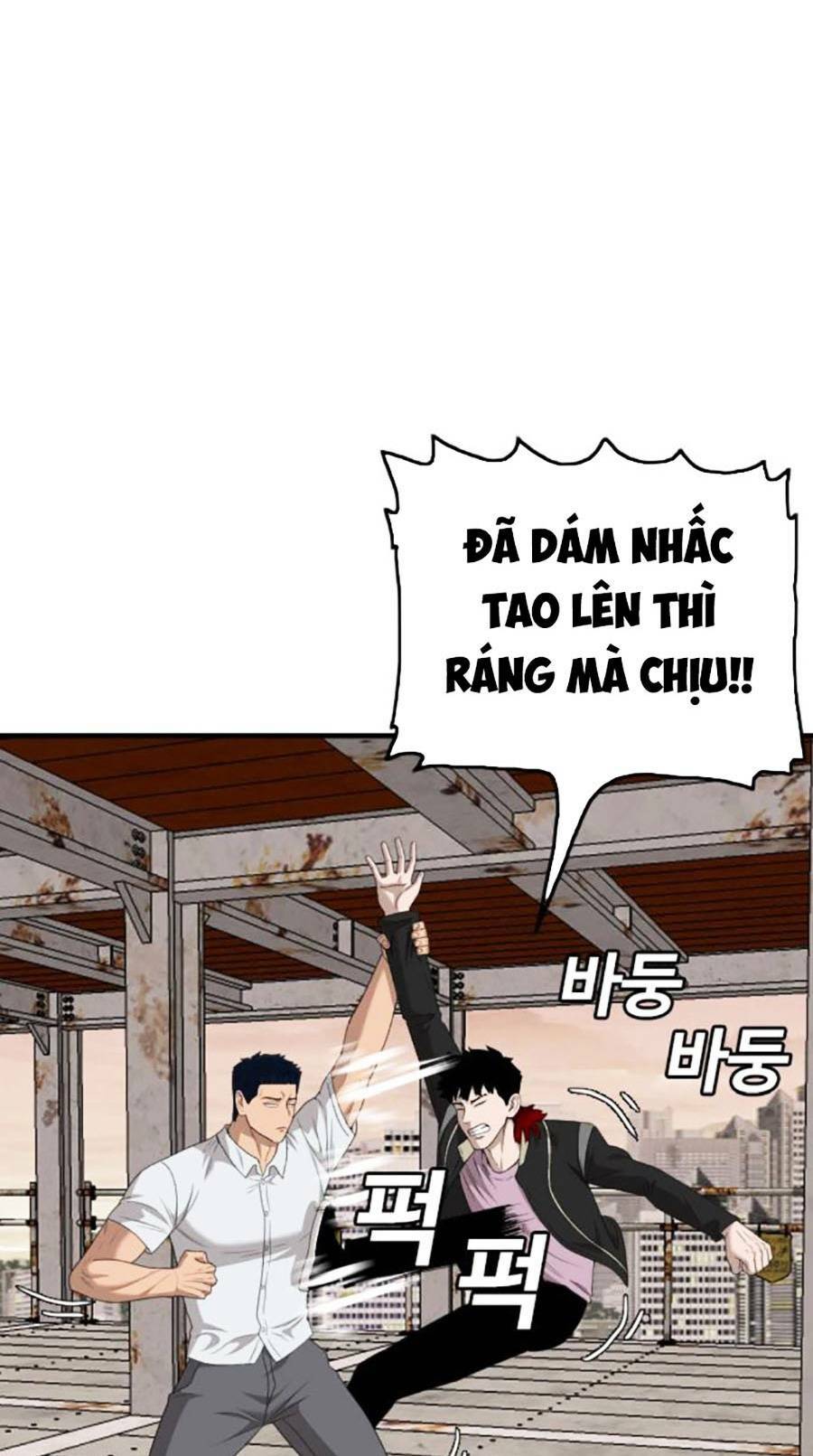 Chương 151 - Trang 123