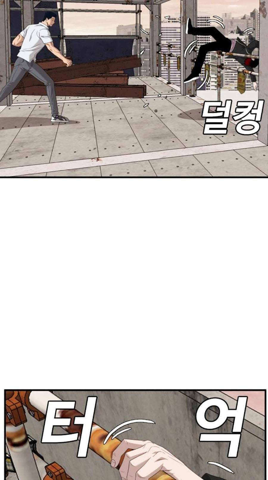Chương 151 - Trang 128