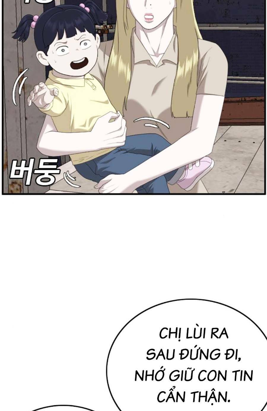 Chương 151 - Trang 33
