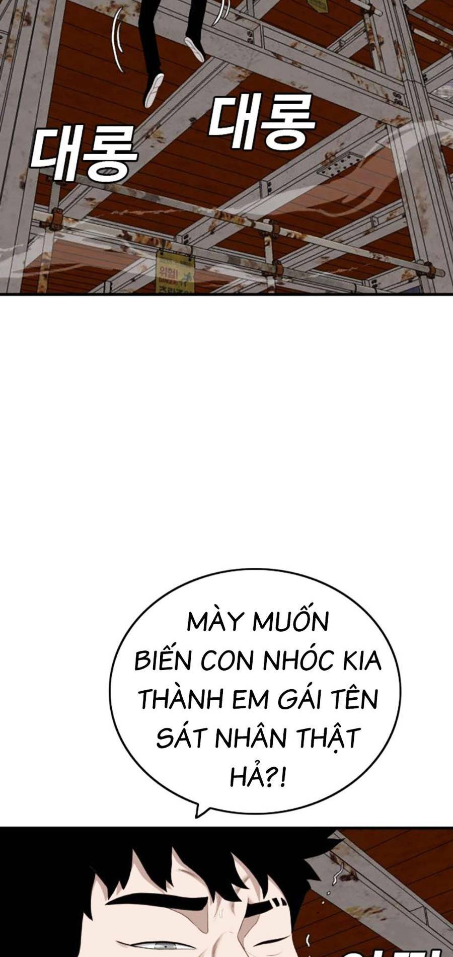 Chương 152 - Trang 11