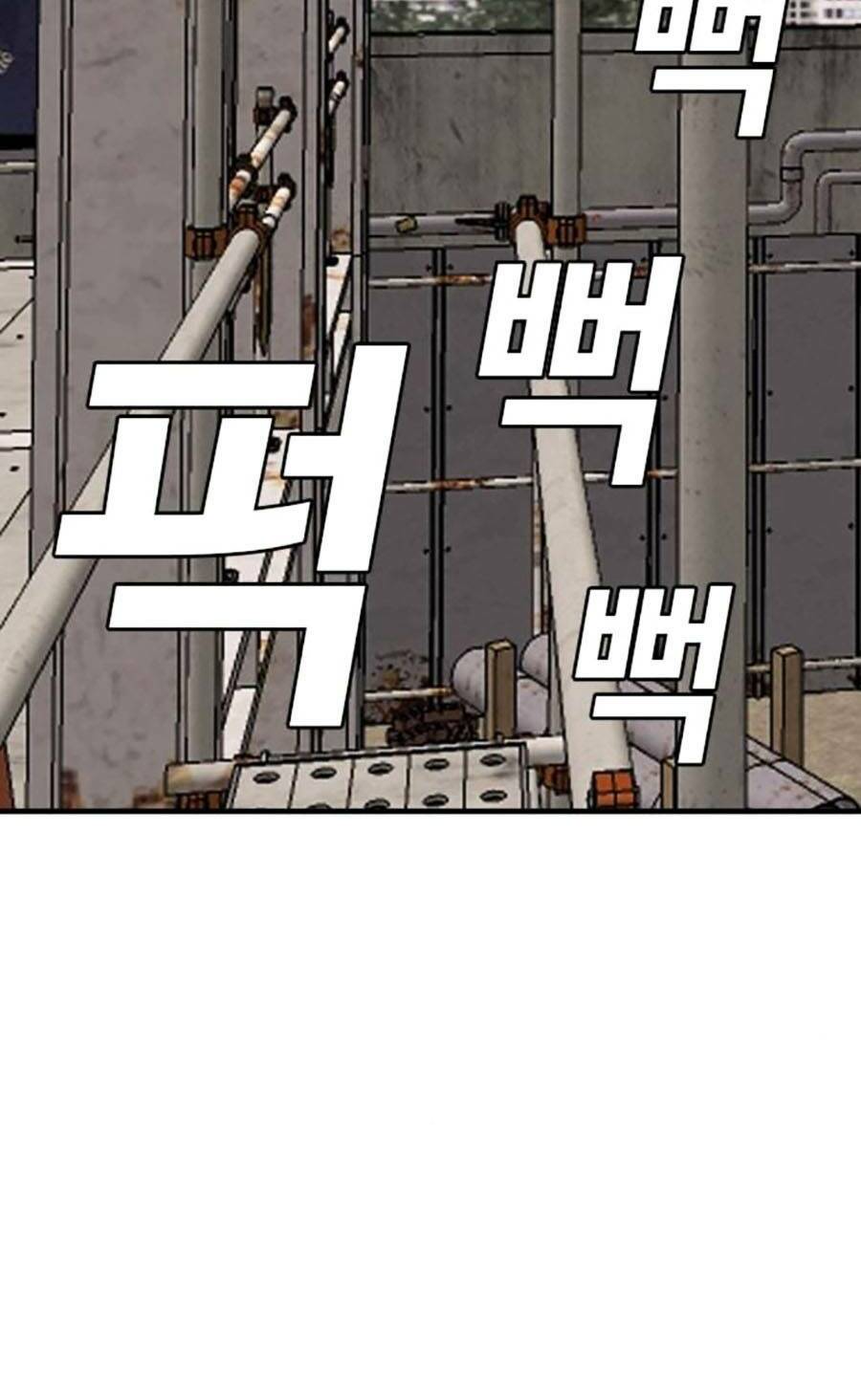 Chương 152 - Trang 90
