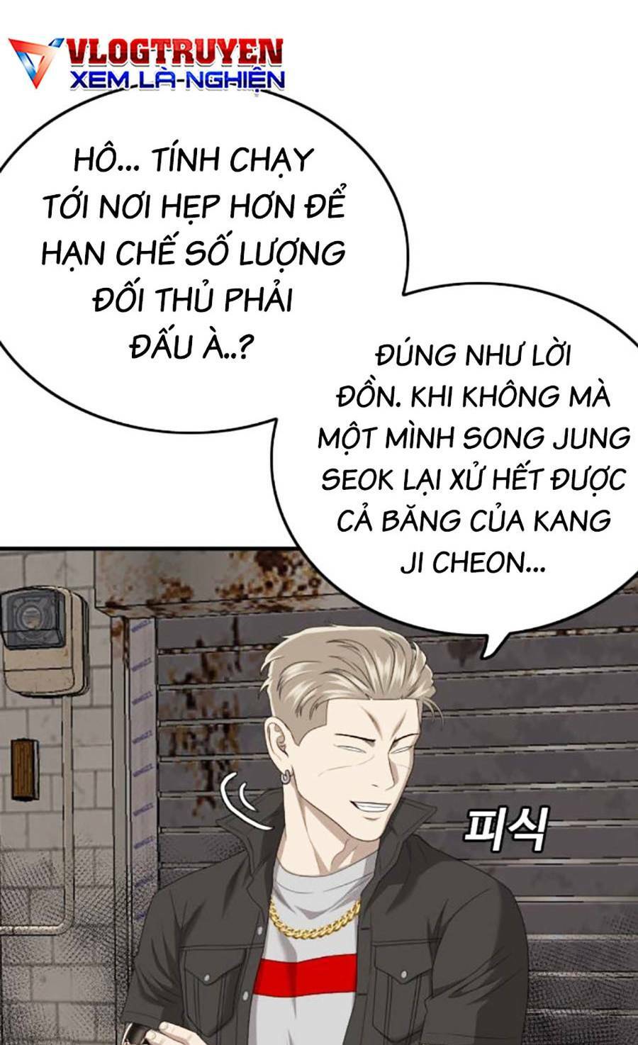 Chương 154 - Trang 15