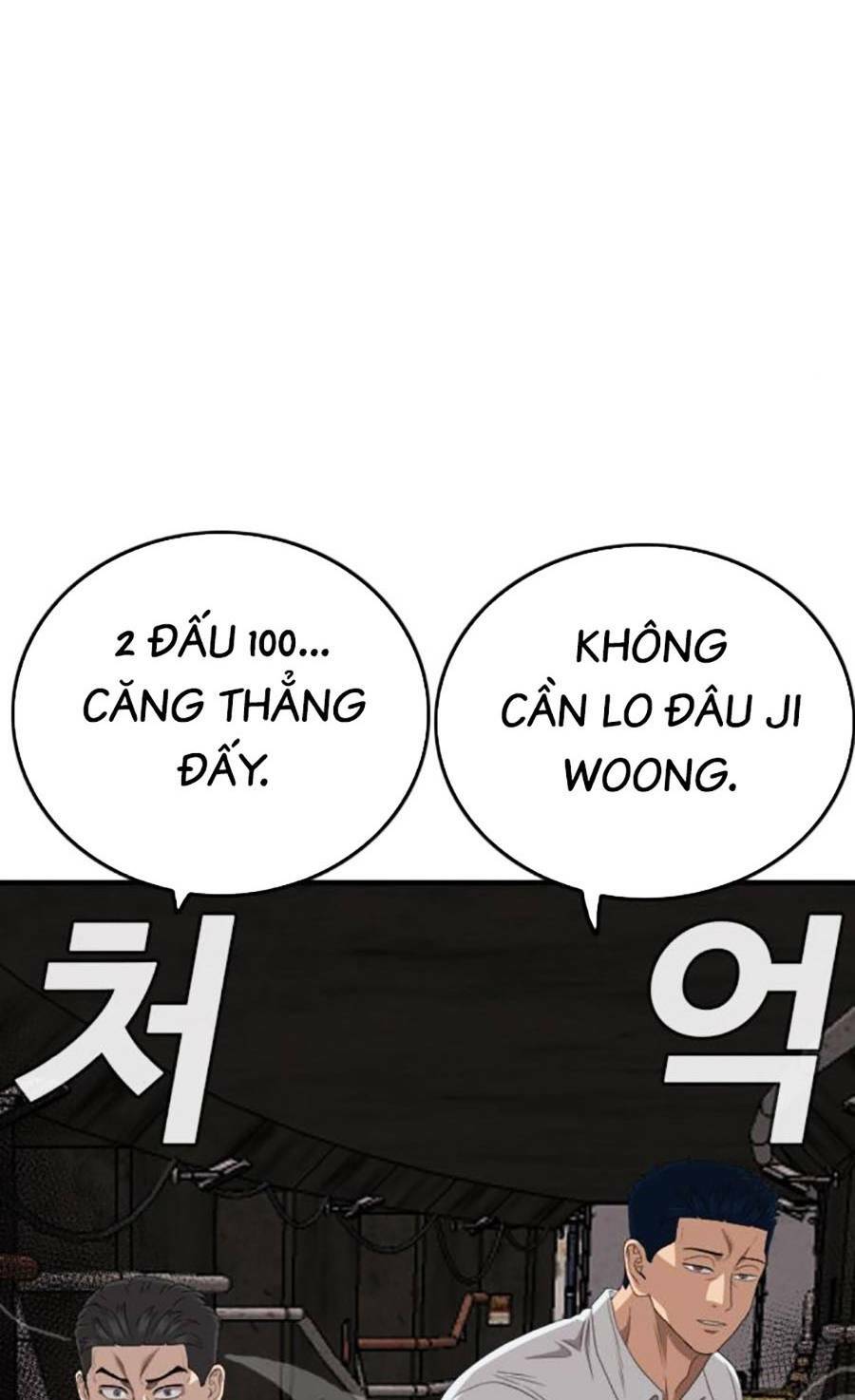 Chương 154 - Trang 6