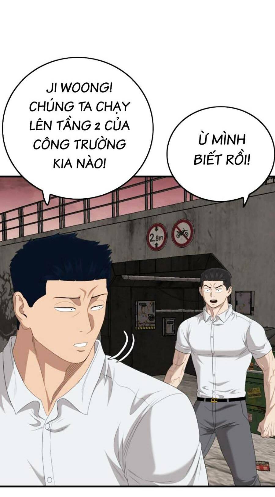 Chương 154 - Trang 62