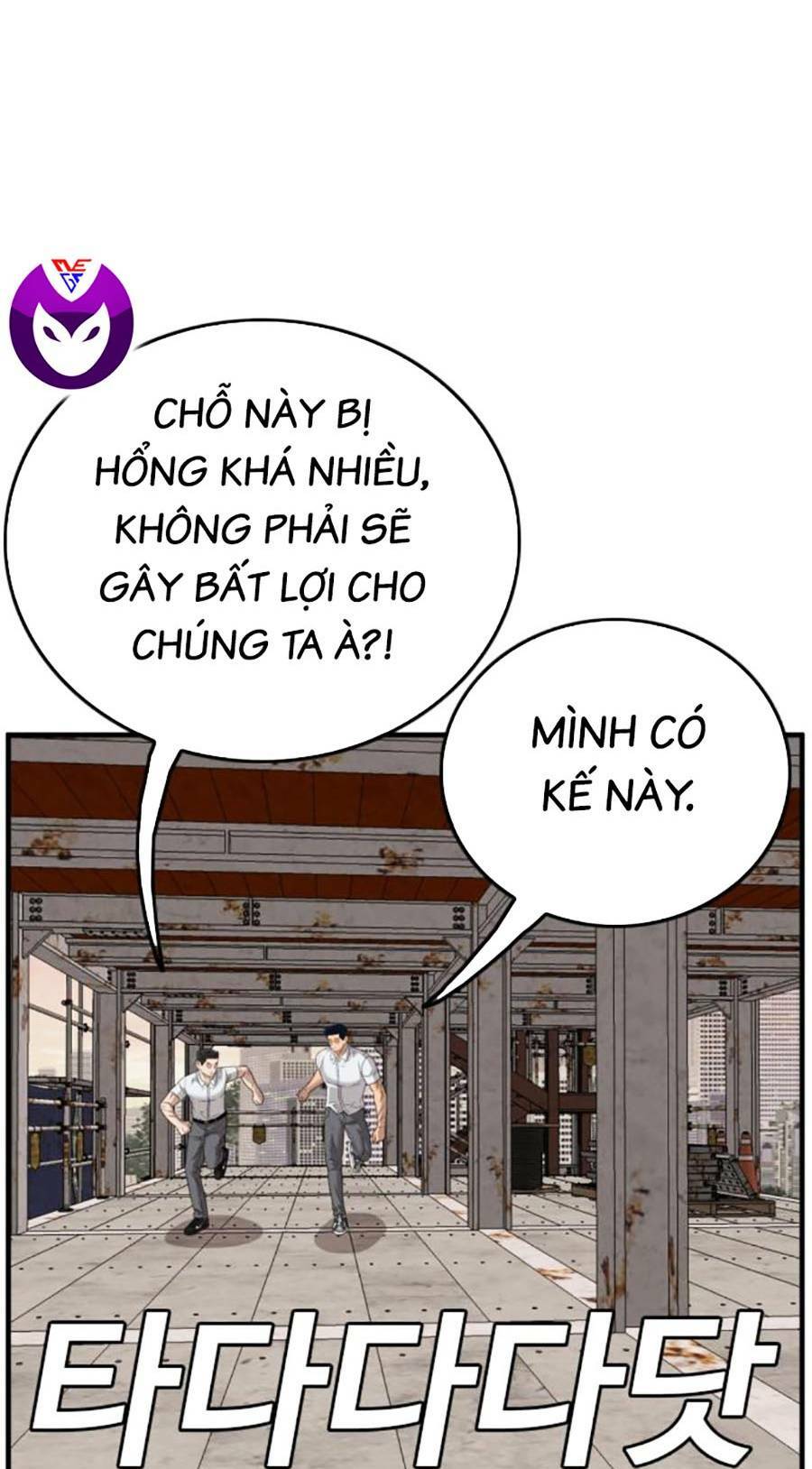 Chương 154 - Trang 71