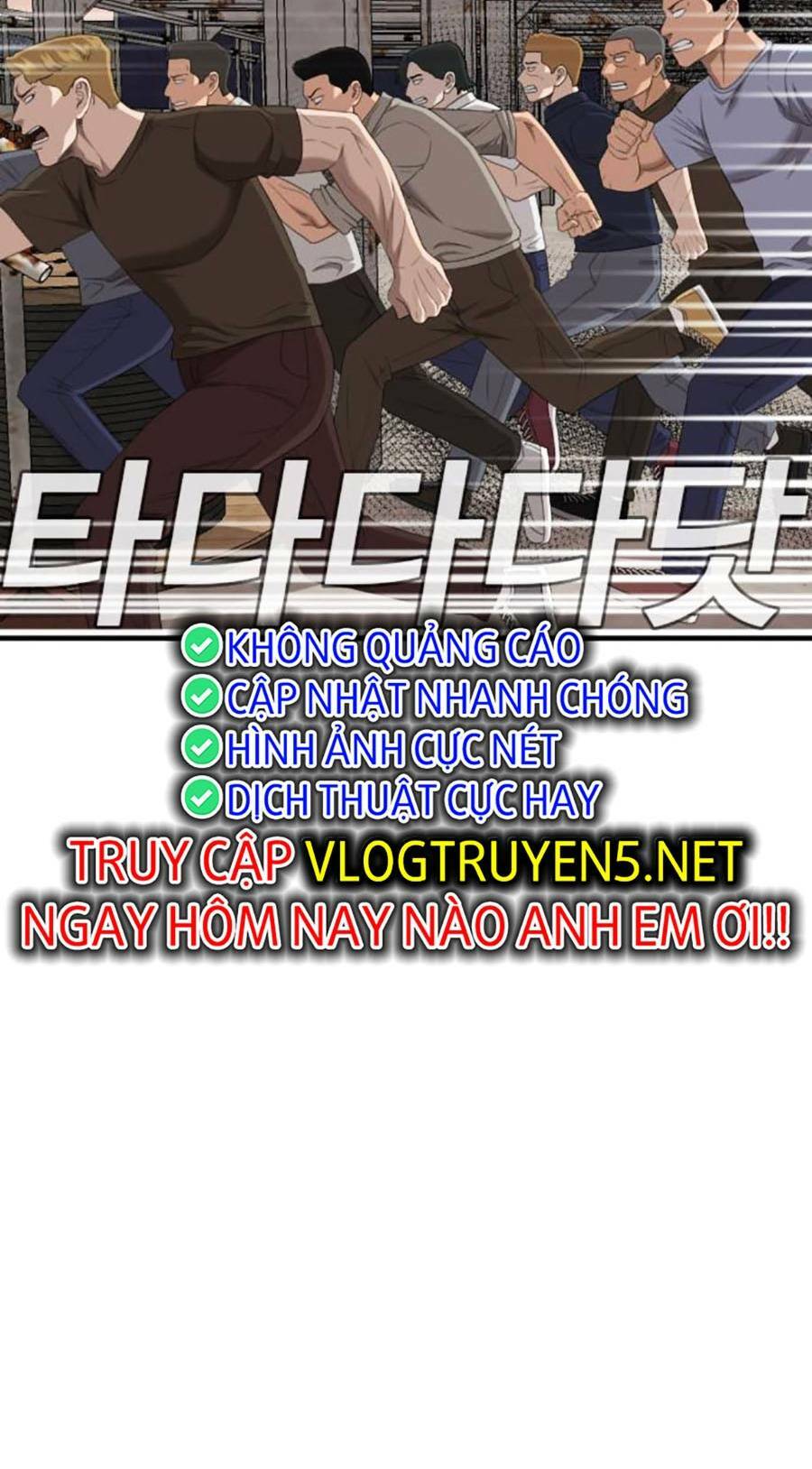 Chương 154 - Trang 73
