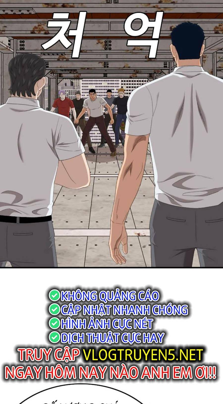 Chương 154 - Trang 77