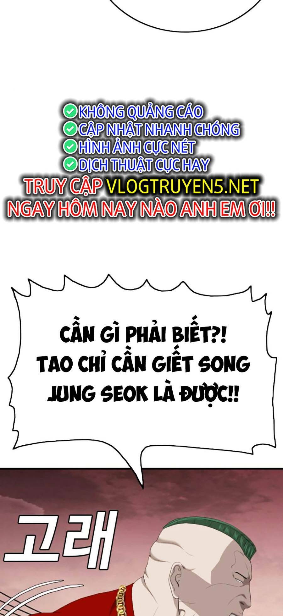 Chương 155 - Trang 103