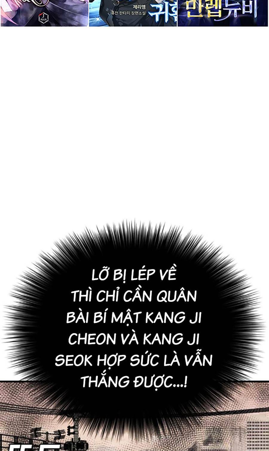 Chương 156 - Trang 17