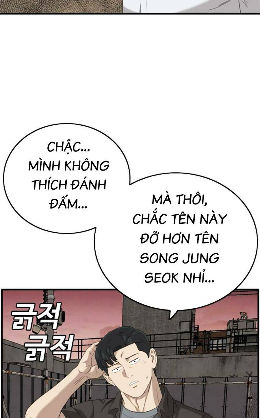 Chương 158 - Trang 12