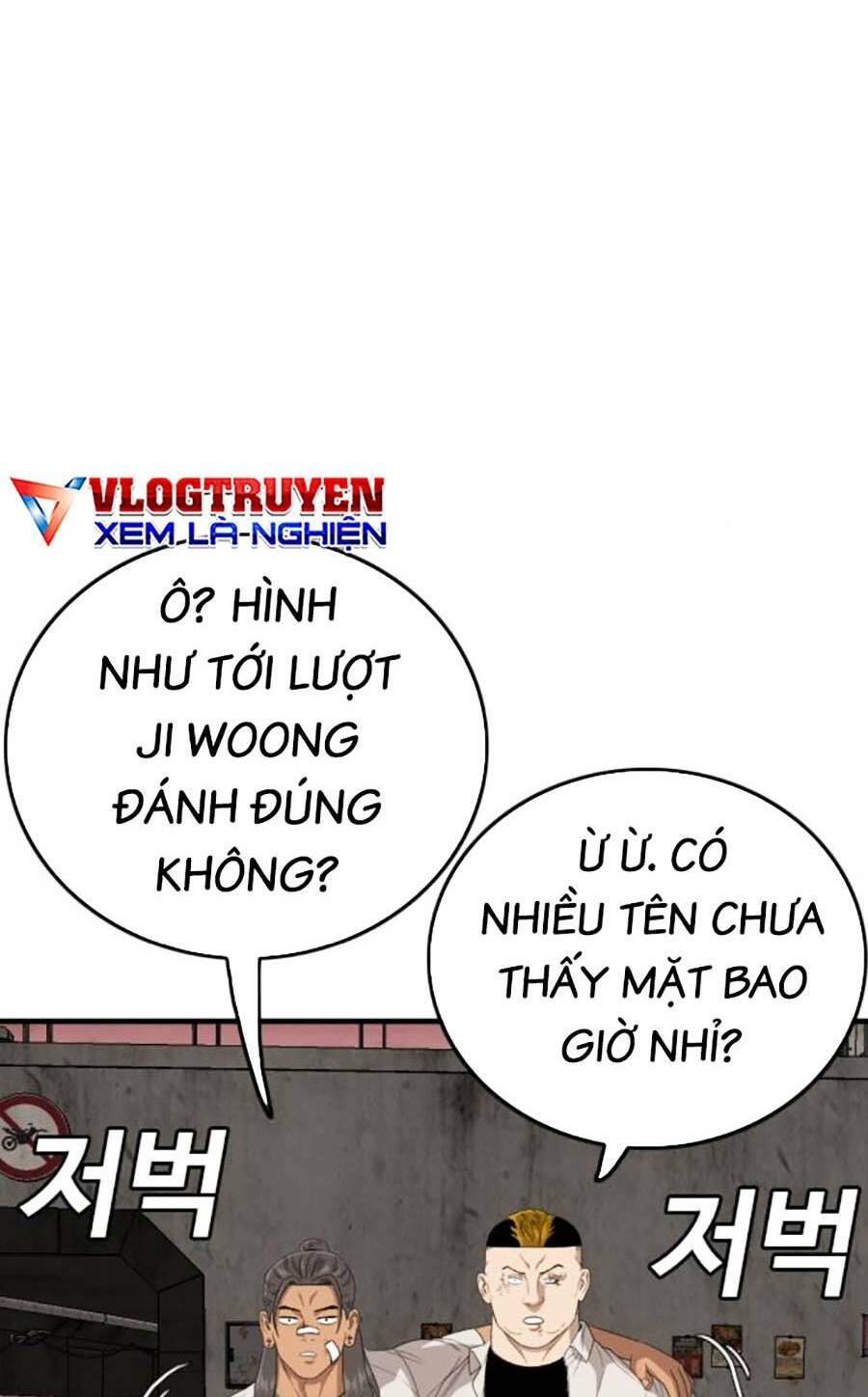 Chương 158 - Trang 24
