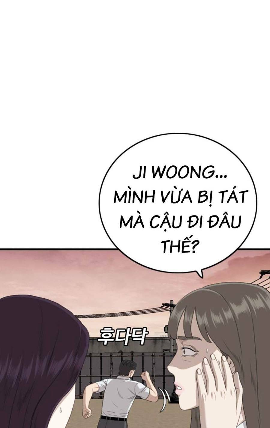 Chương 159 - Trang 114