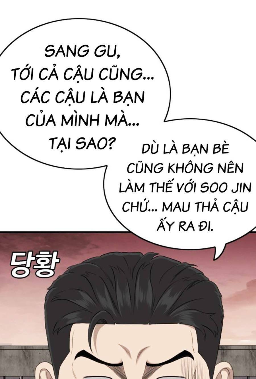 Chương 159 - Trang 46