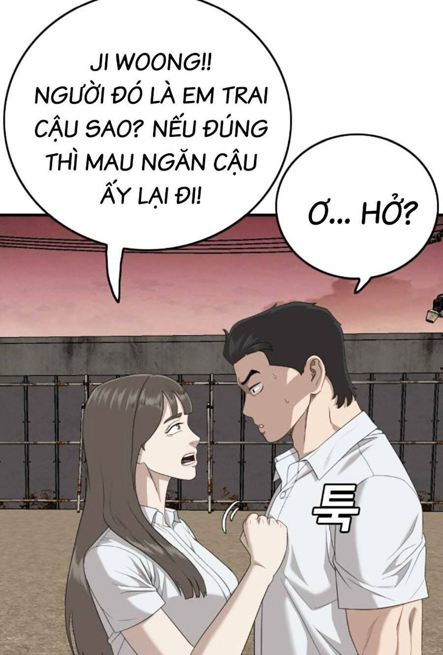 Chương 159 - Trang 77