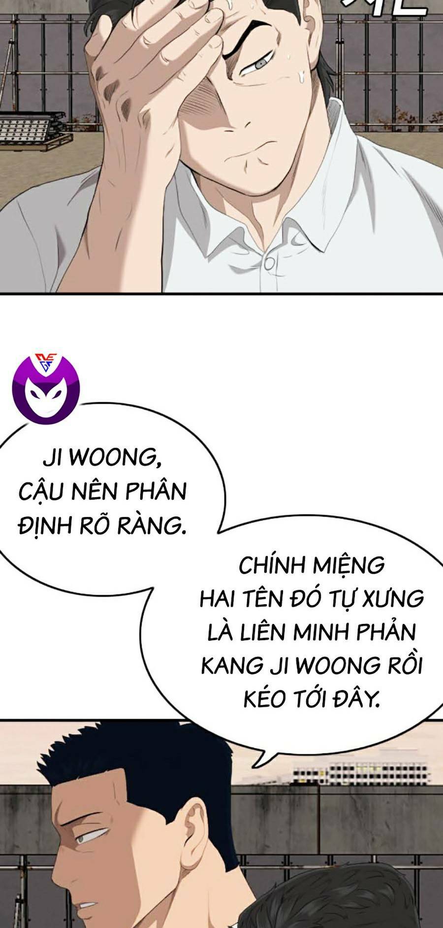 Chương 160 - Trang 106