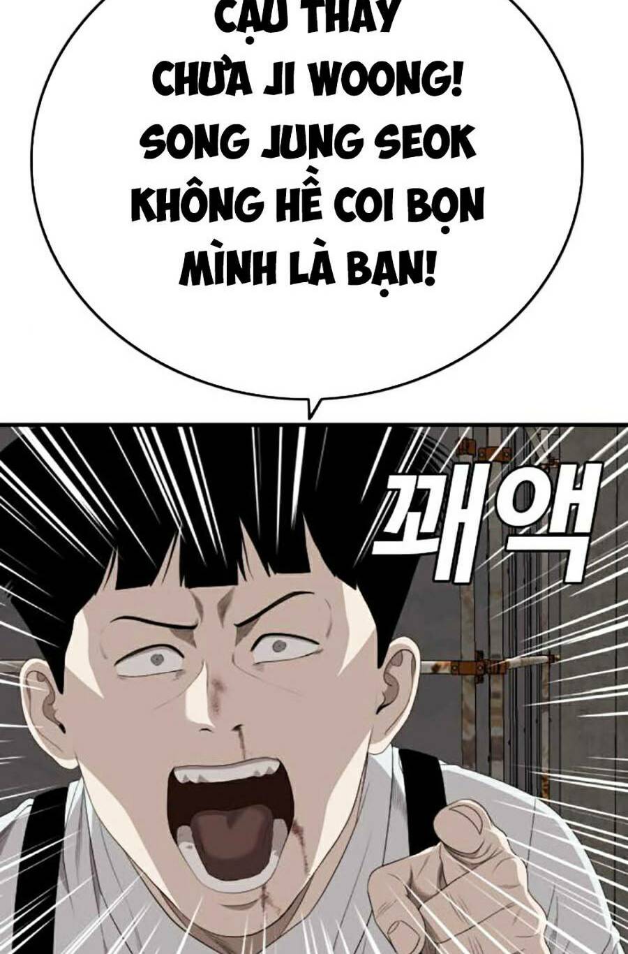 Chương 160 - Trang 124