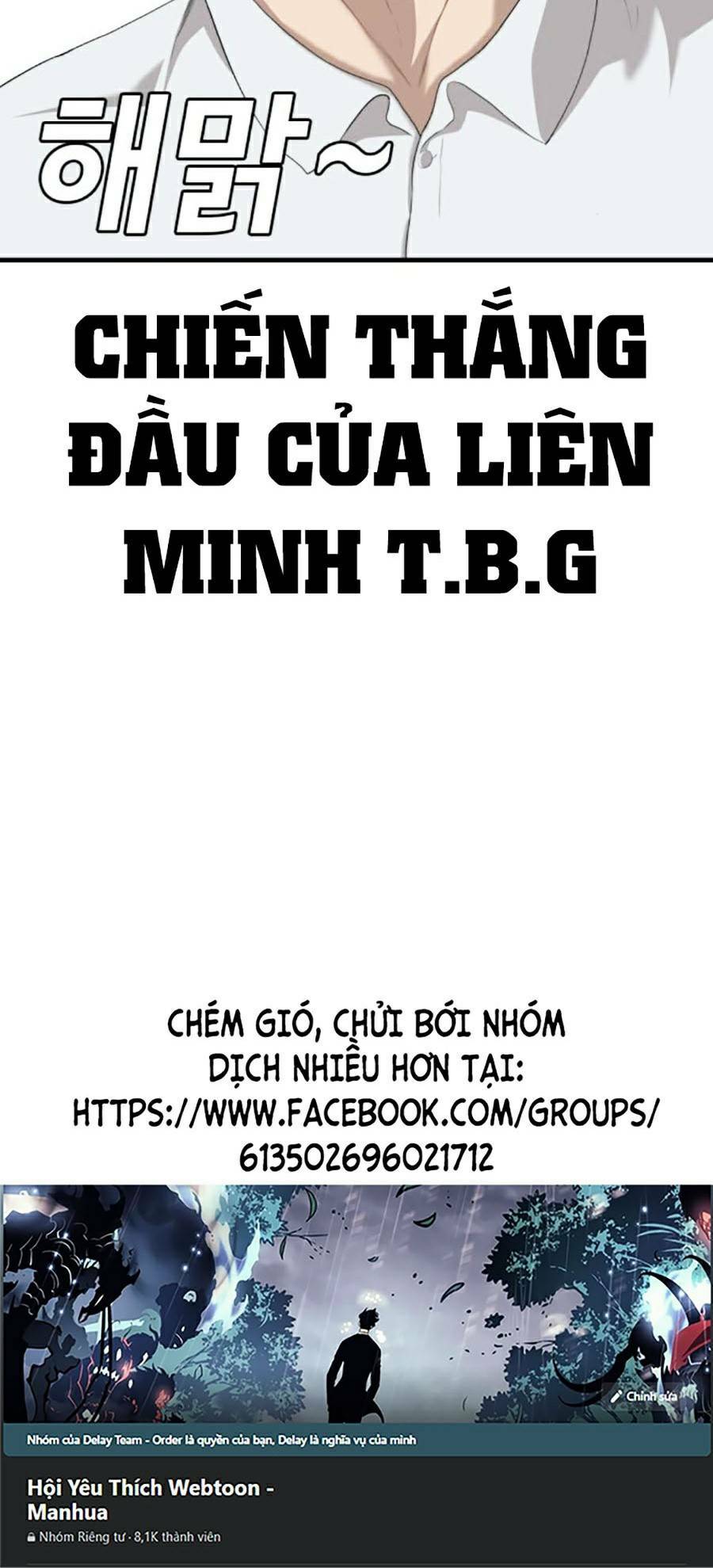 Chương 160 - Trang 166