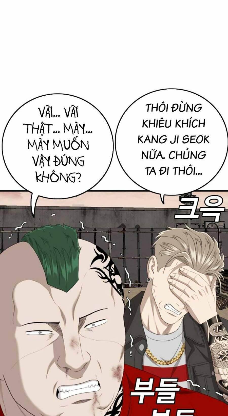 Chương 160 - Trang 46