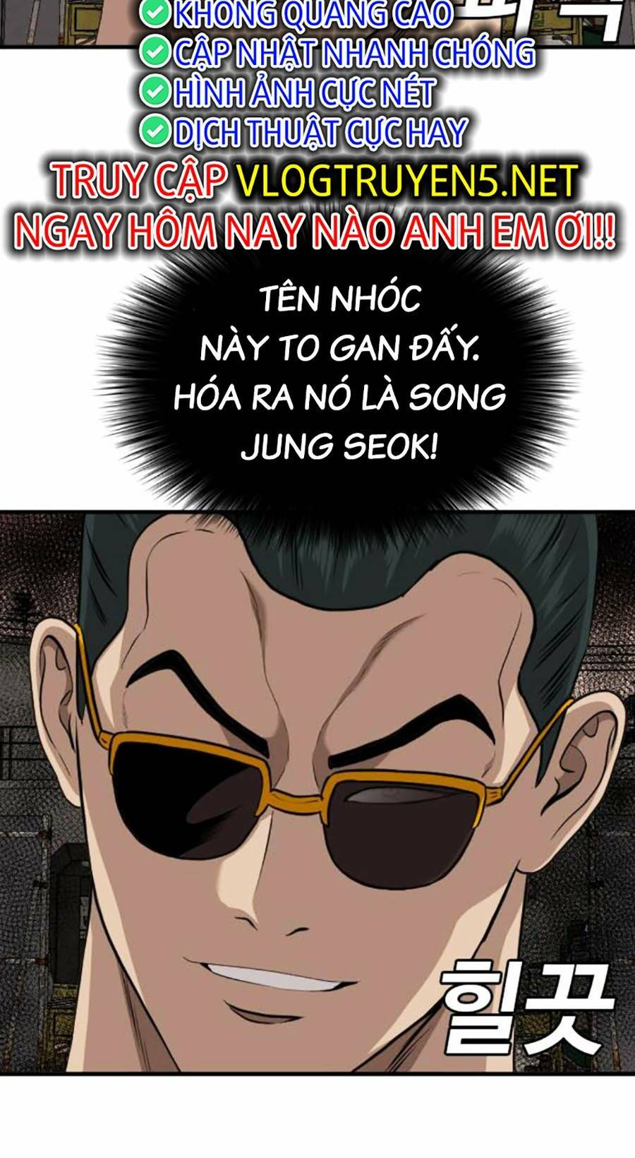 Chương 160 - Trang 80