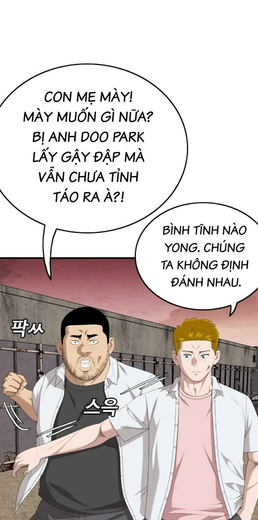 Chương 161 - Trang 122