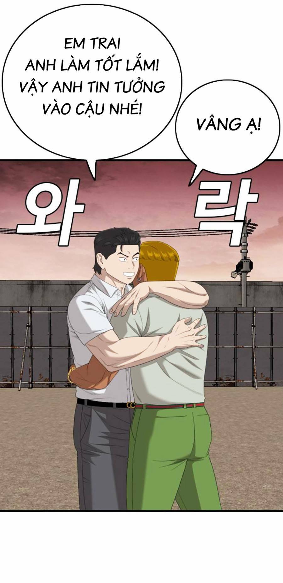 Chương 161 - Trang 83