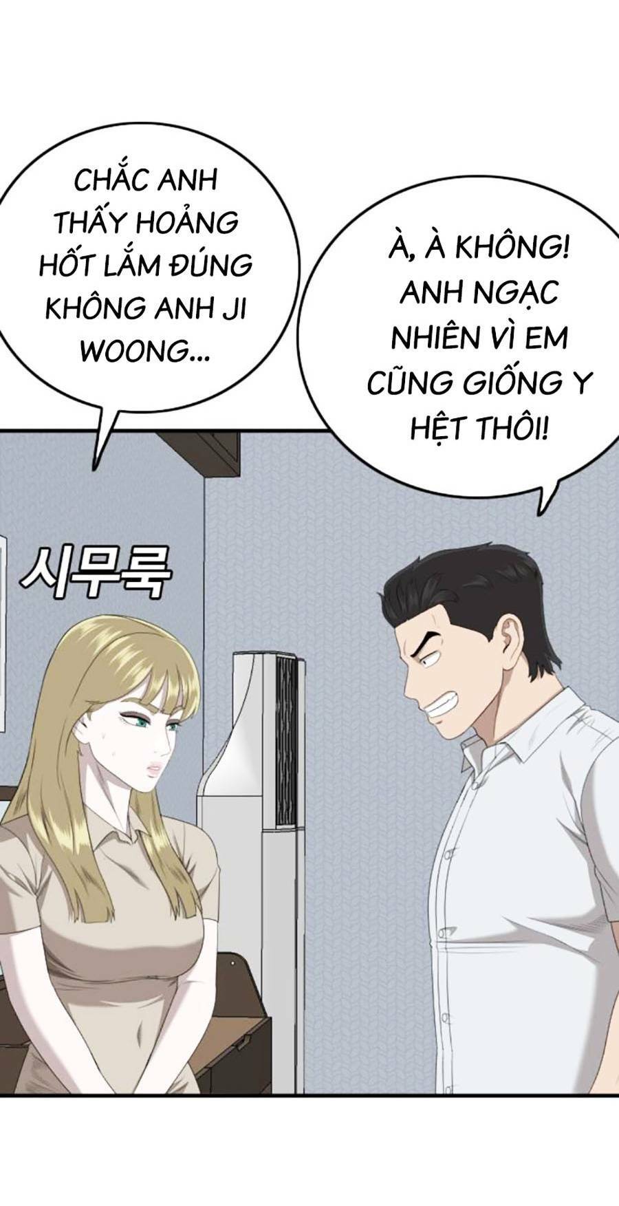 Chương 162 - Trang 60