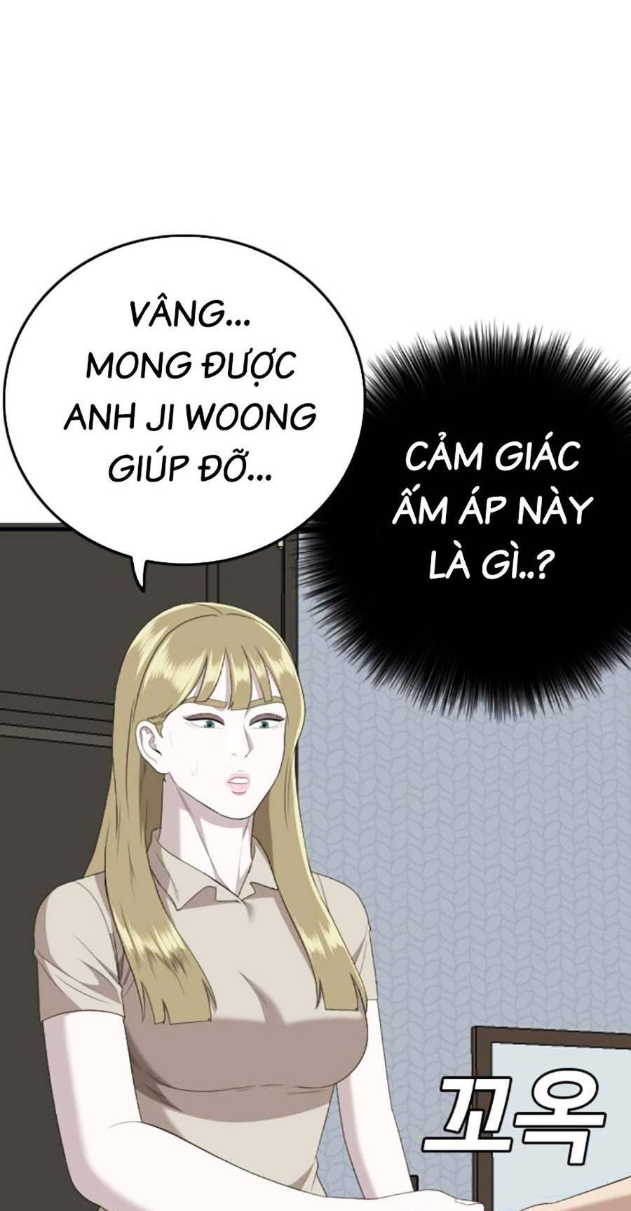 Chương 162 - Trang 64
