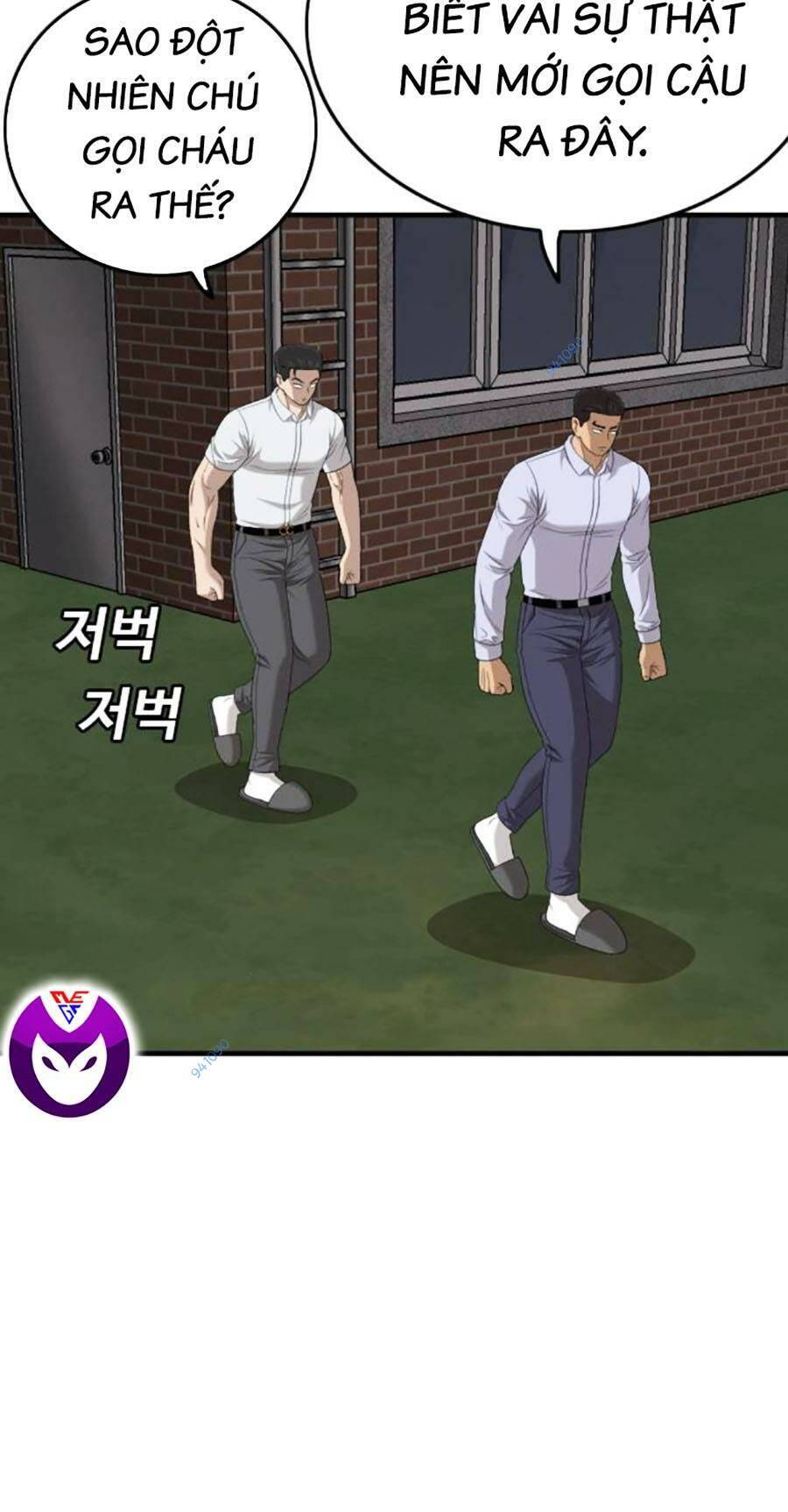Chương 162 - Trang 75
