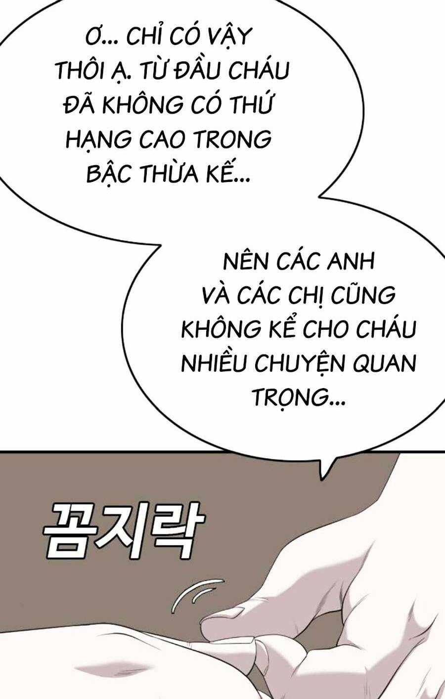 Chương 164 - Trang 84