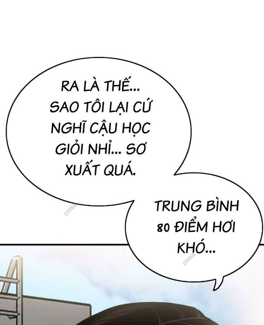 Chương 167 - Trang 14