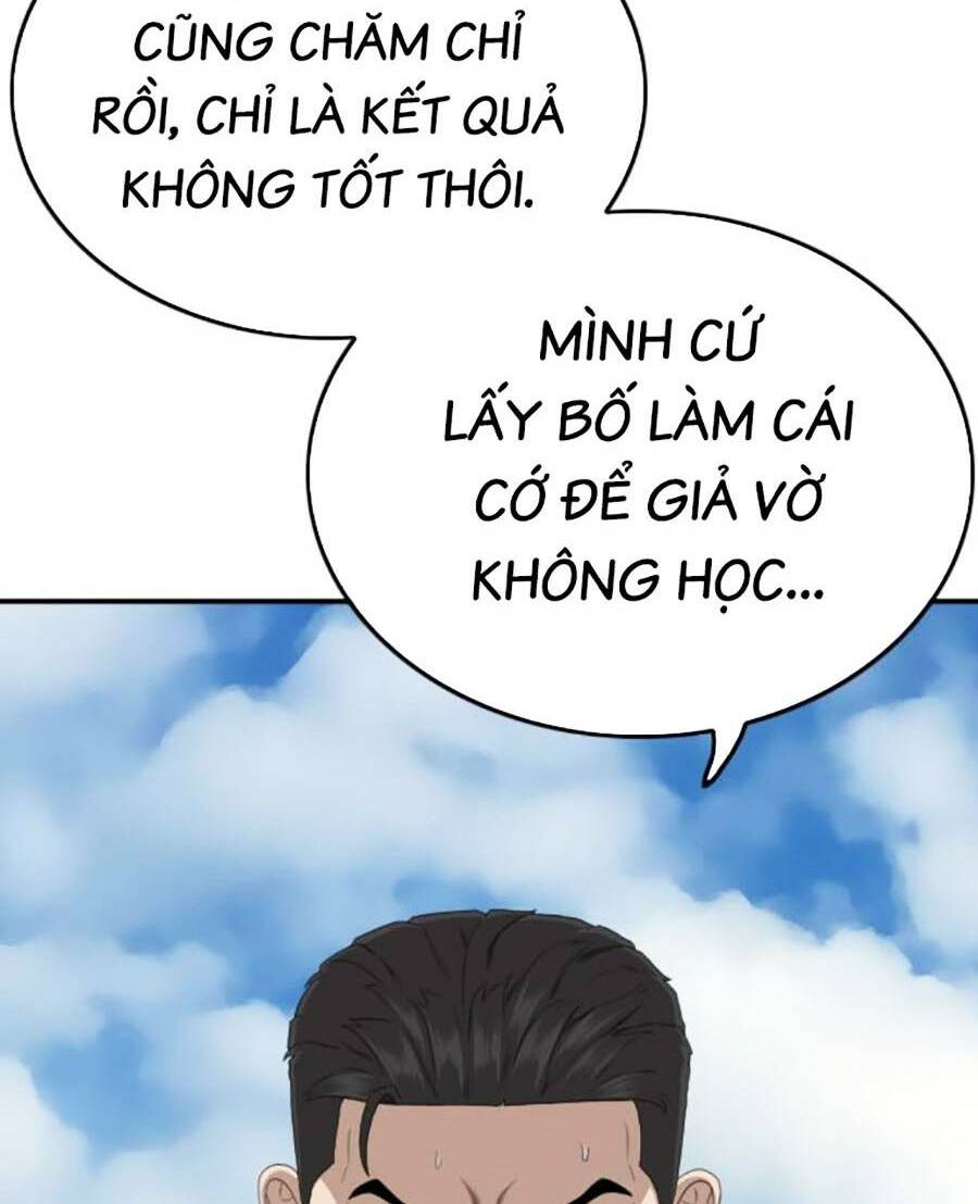 Chương 167 - Trang 24