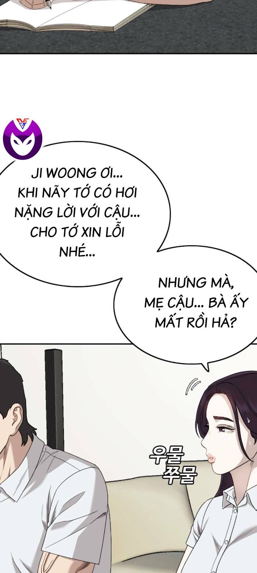 Chương 169 - Trang 94