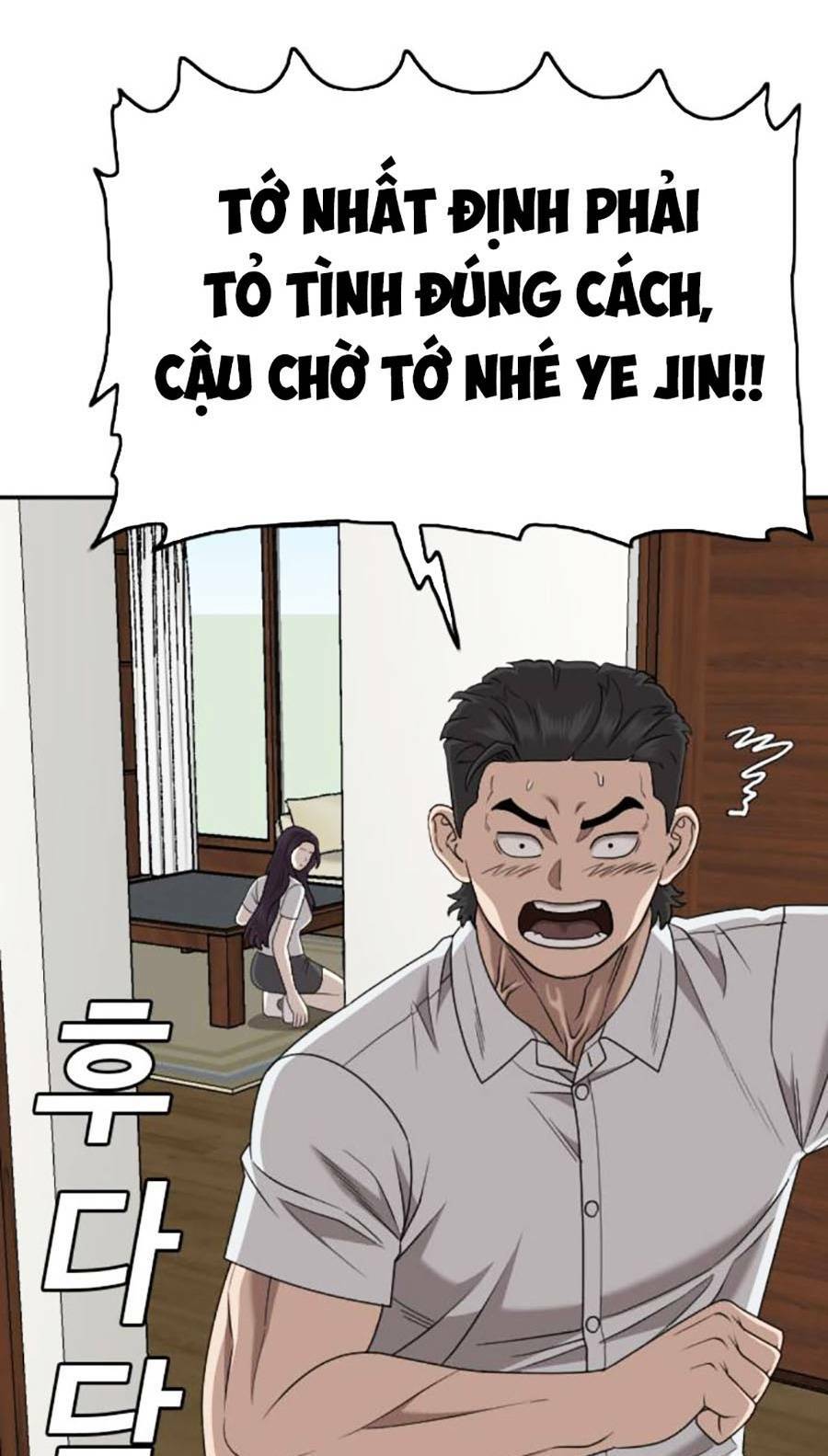 Chương 170 - Trang 23