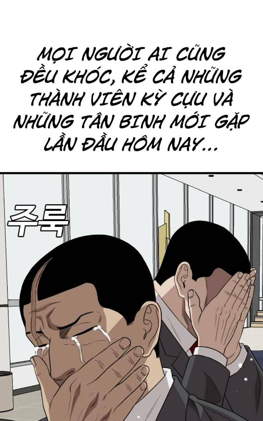 Chương 171 - Trang 12