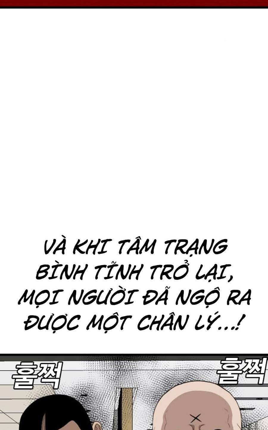 Chương 171 - Trang 15