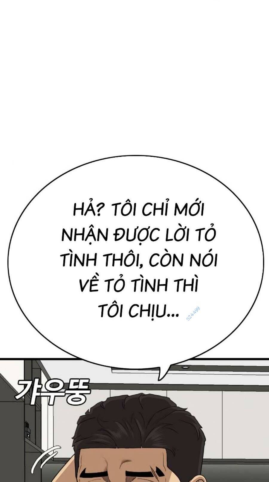 Chương 171 - Trang 22