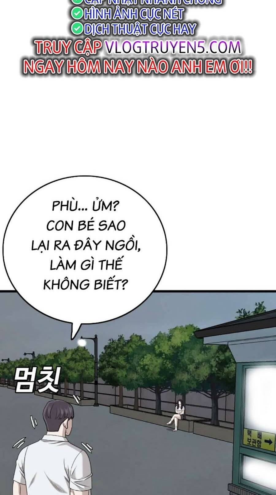 Chương 171 - Trang 30