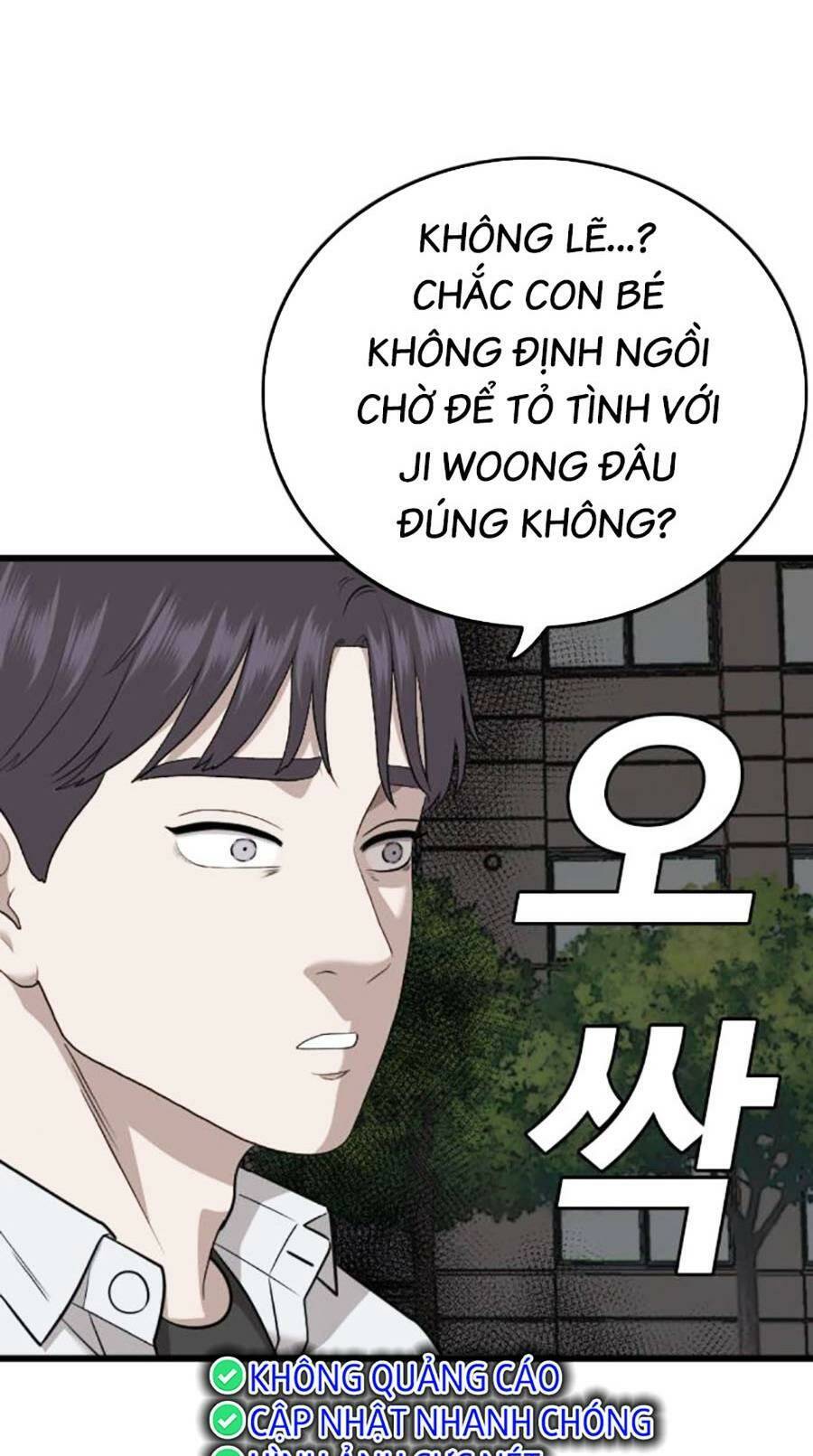 Chương 171 - Trang 33