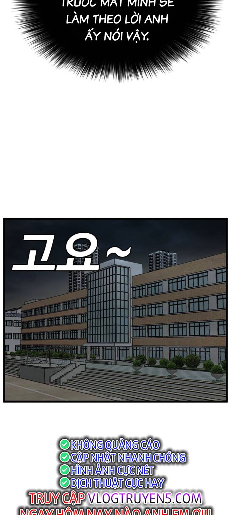 Chương 172 - Trang 112