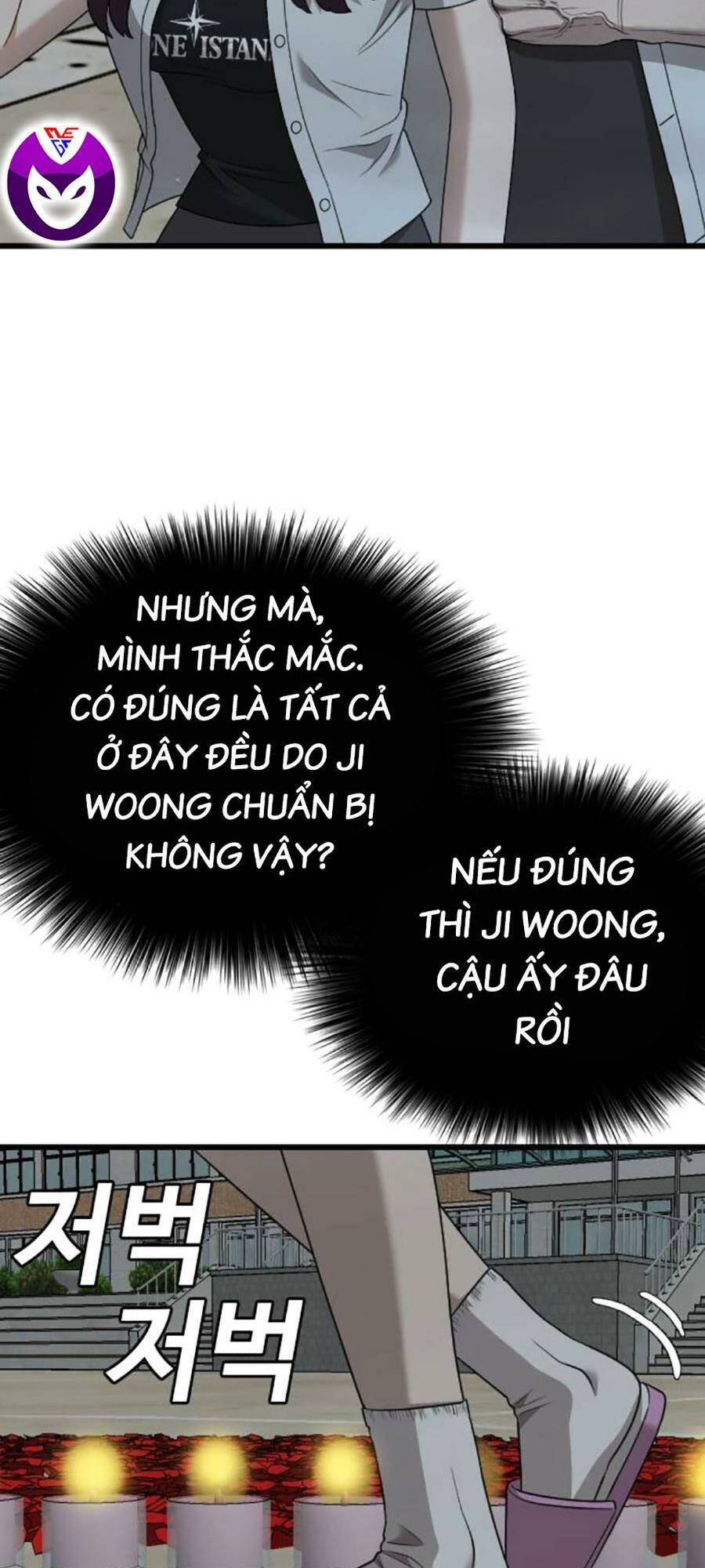 Chương 172 - Trang 121